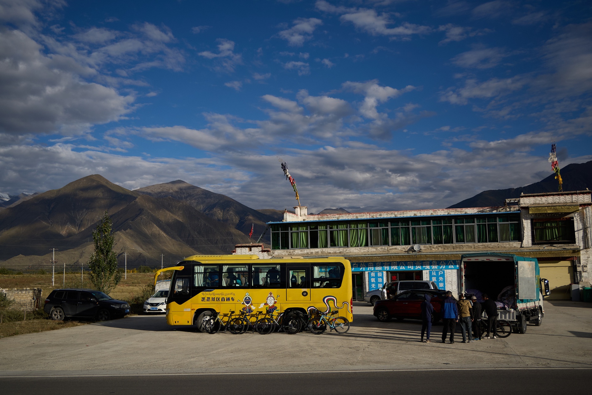 Epic Tibet – Ride to Everest Base Camp photo 10