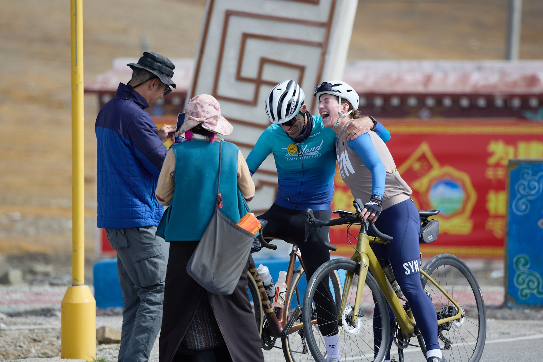 Epic Tibet – Ride to Everest Base Camp photo 9