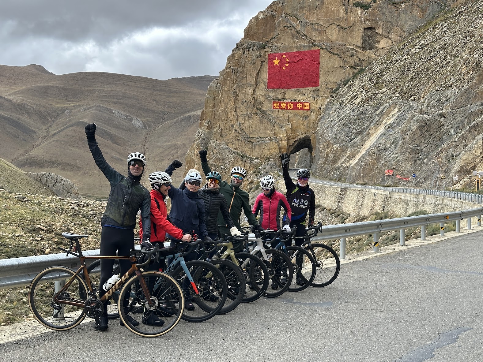 Epic Tibet – Ride to Everest Base Camp photo 12