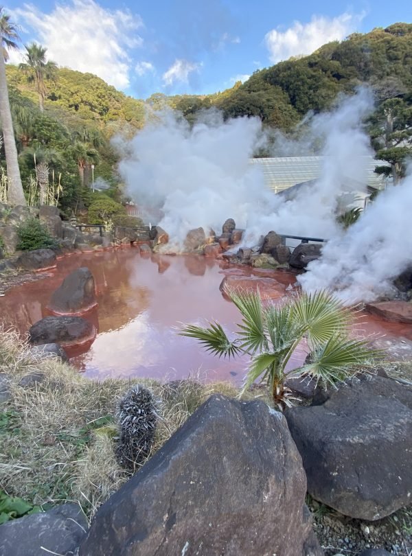 beppu jigoku