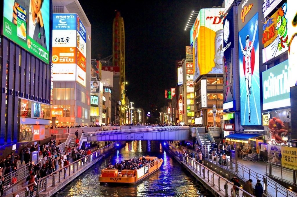 dotonbori（ac）